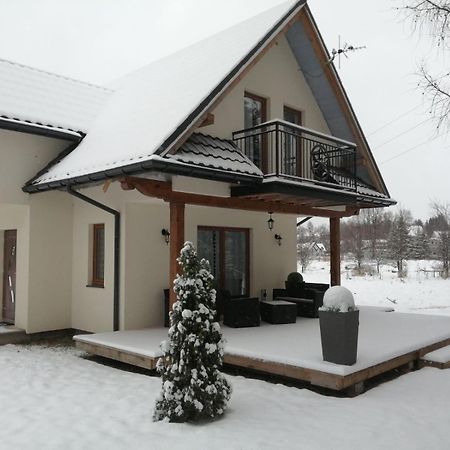 Domek W Zaciszu Villa Szaflary Buitenkant foto